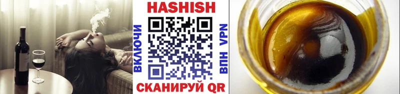 цена наркотик  Сунжа  ГАШИШ 40% ТГК 
