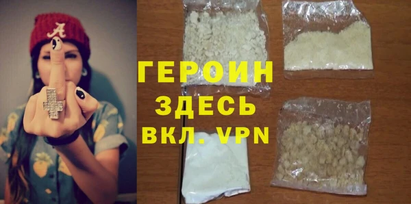 спайс Няндома
