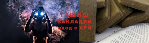 кокаин перу Алексин