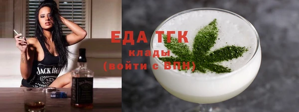 COCAINE Алзамай