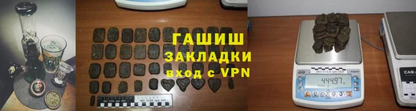 кокаин перу Алексин