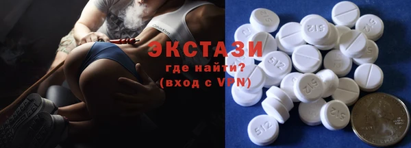 COCAINE Алзамай