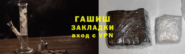 кокаин перу Алексин