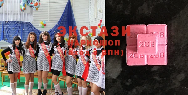 кокаин перу Нягань