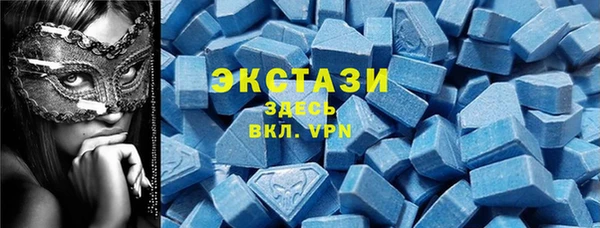 мефедрон мука Алексеевка