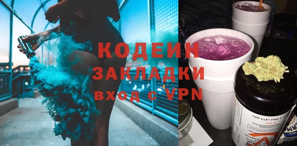 кокаин перу Алексин