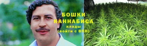 кокаин перу Алексин