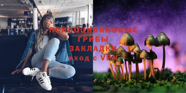 COCAINE Алзамай