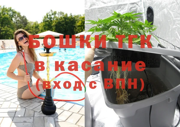 ALPHA-PVP Нязепетровск