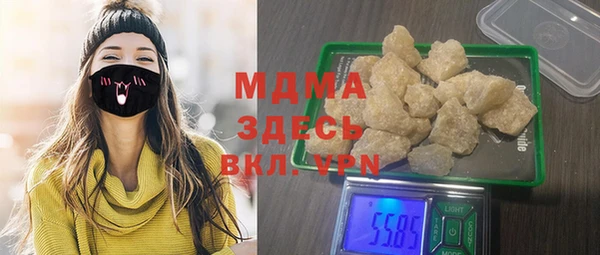COCAINE Алзамай