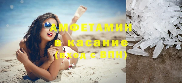 кокаин перу Алексин