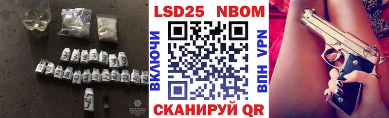 LSD-25 экстази ecstasy  omg как зайти  Сунжа 